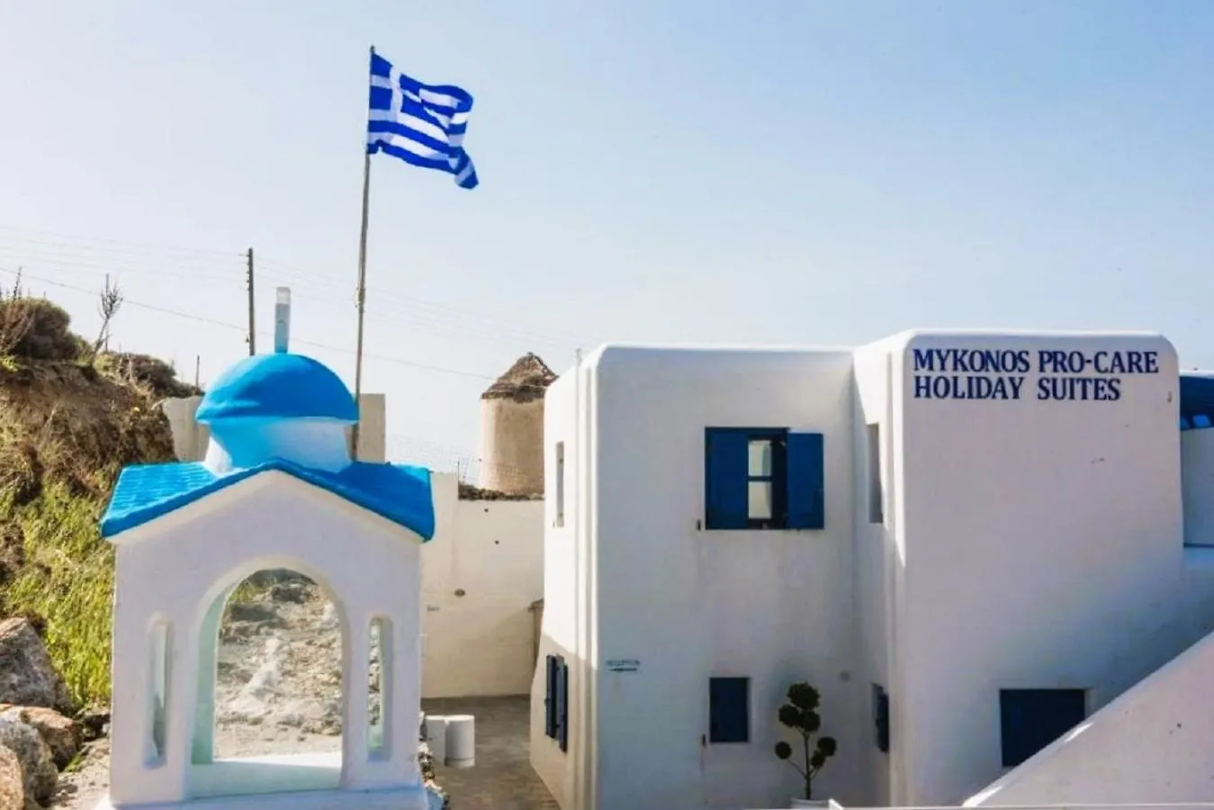 Mykonos Pro-Care Suites Ano Mera 3*,  Yunanistan